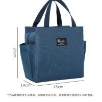 30L保温篮超市折叠购物篮快餐篮野餐保温包牛津布篮子野餐篮户外 双口袋款购物(藏青)