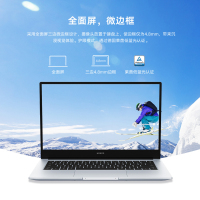 华为（HUAWEI）荣耀MagicBook 2020 AMD锐龙5 3500U处理器 8G 定制512GB固态 集显 14.0英寸 轻薄本商务办公娱乐笔记本电脑 蓝边框 Win10