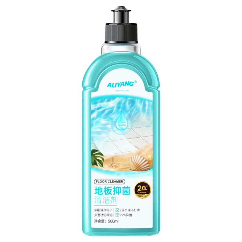 木地板清洁剂瓷砖洗地砖清洗拖地专用液强力去污抛光去黄清洗液高清大图