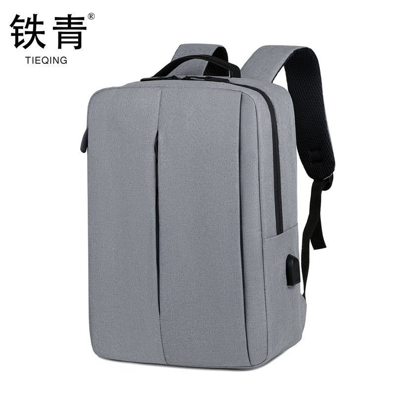 铁青实用功能电脑包J51 个高清大图