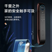 指纹锁 | 3D人脸智能锁 | 苏宁宜品指纹锁智能门锁 A6(含安装)