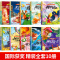 皇帝的新装 [正版]皇帝的新装 世界经典童话故事儿童绘本3–6岁 幼儿园绘本阅读4—5岁适合小中班大班三到四岁宝宝书籍硬