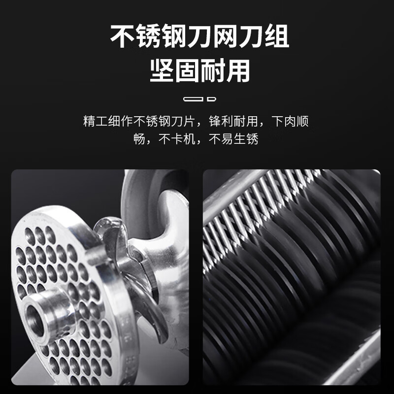 脉巴赫 绞切机 商用切肉机大功率全自动电动绞肉切肉灌肠 一体机 多功能 全不锈钢 双刀口 MBH-BJQJL-C-TX2