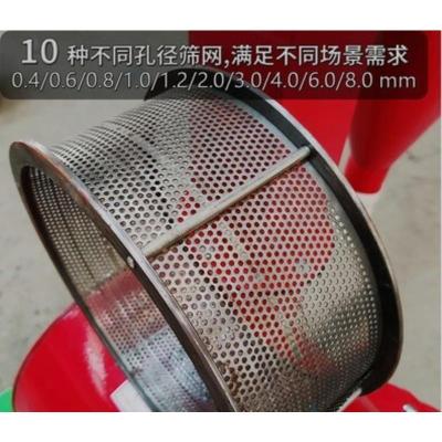 标准厚度 宽10cm/长88cm 玉米粉碎机小型家用两相三相饲料多功能商用五谷杂粮打粉机磨粉机