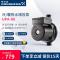 丹麦格兰富UPA90家用全自动增压泵热水器自来水加压水泵 UPA 15-90