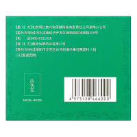 孔艾堂儿童泡浴包12袋/盒