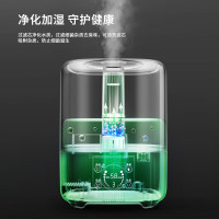 美菱加湿器家用轻音卧室桌面空调孕妇婴儿空气除菌净化大喷雾容量 绿色MH-T108 旋钮款