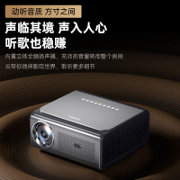 康佳(KONKA) 智能AI语音投影仪H31