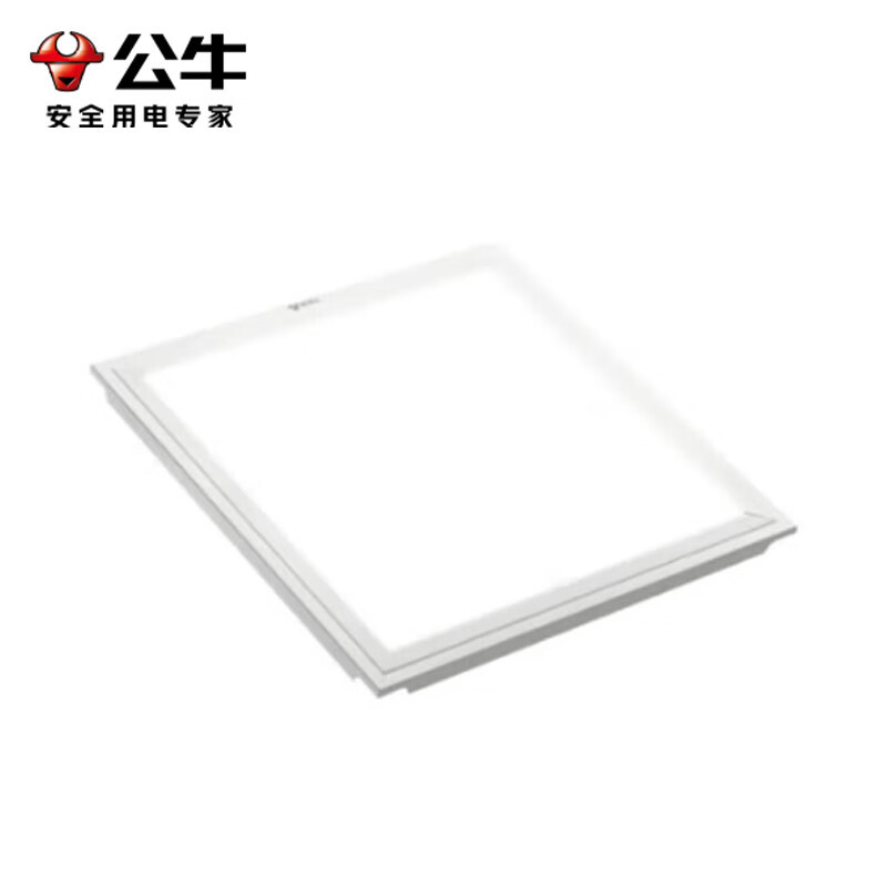 公牛 LED吸顶集成平板灯48W 600*600mm 6500K(日光色) MP-A048J-AD