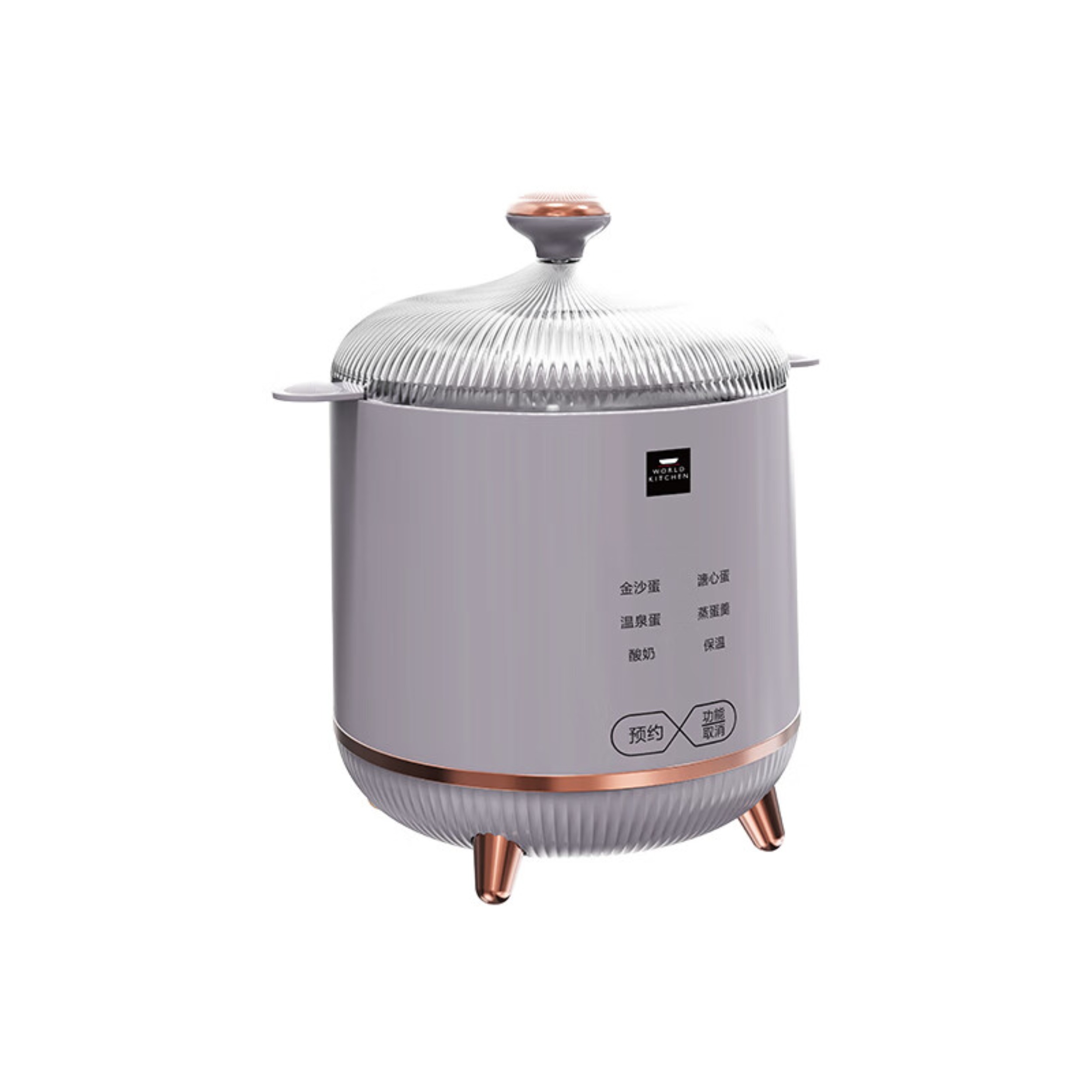 康宁 多功能煮蛋器WK-GZD0701/KZ 0.8L