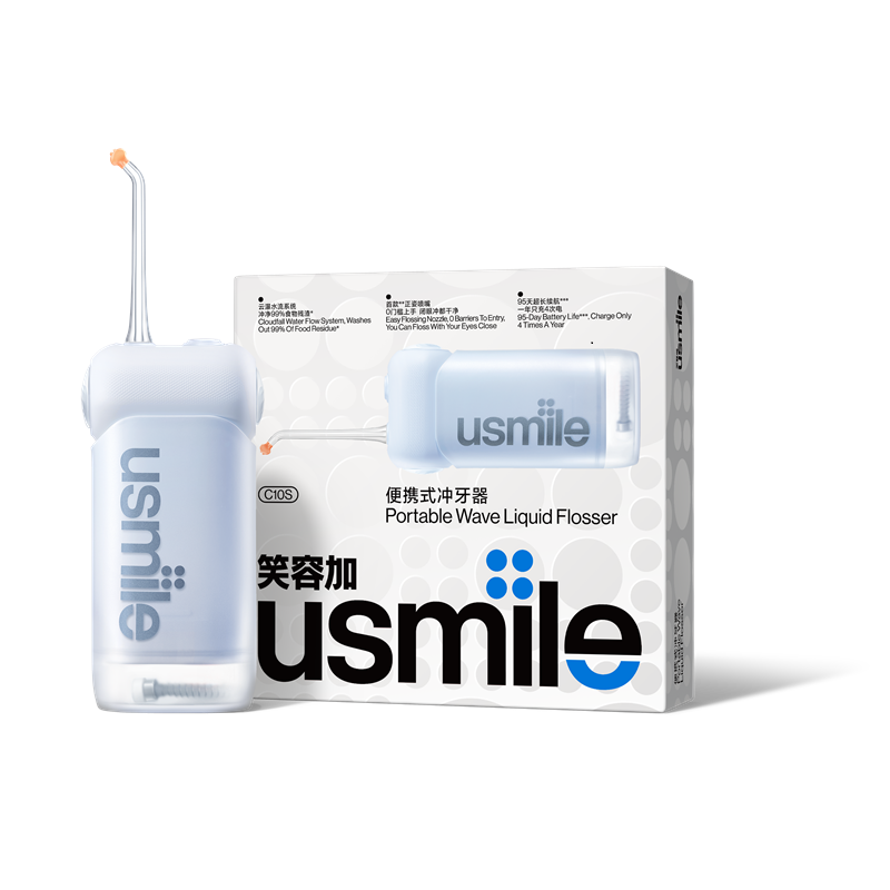 usmile 便捷冲牙器C10S晴山蓝