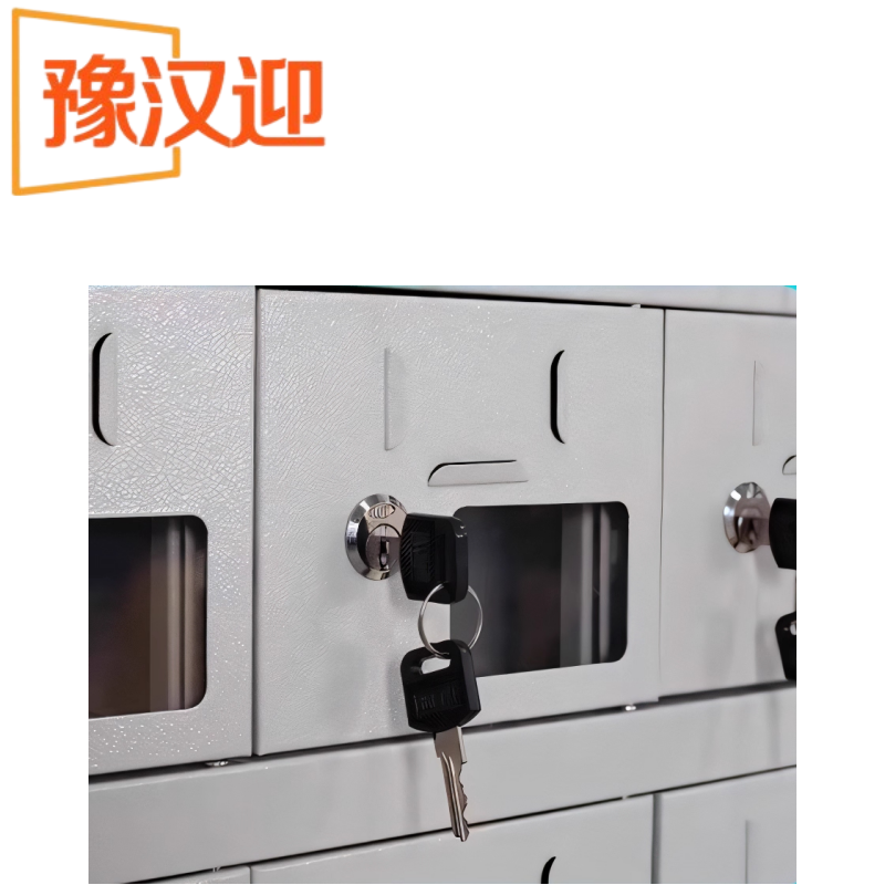 豫汉迎铁皮手机充电柜高清大图