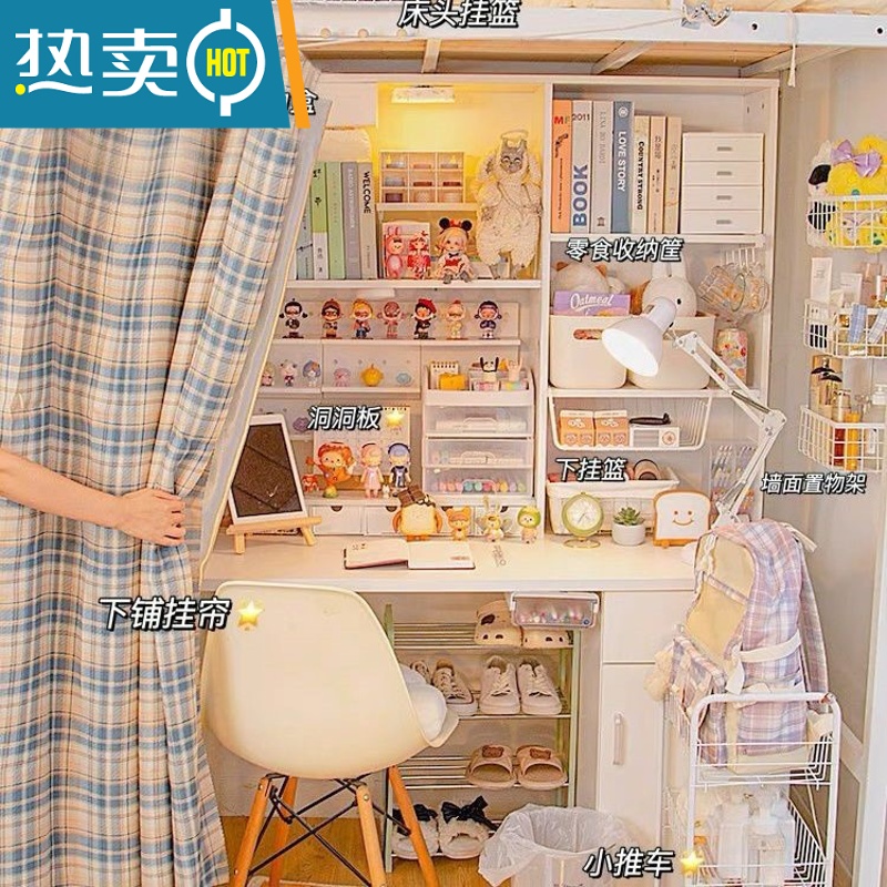 敬平 桌面收纳盒学生ins文具手账器箱化妆品柜办公书桌抽屉式置物收纳柜高清大图