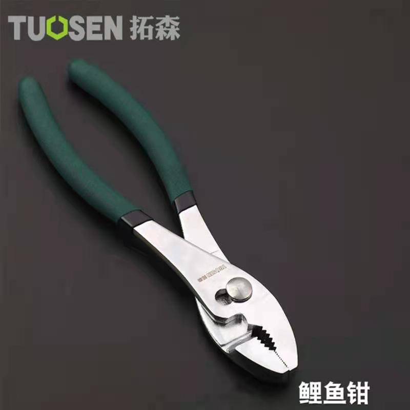 汽车用品鲤鱼钳子