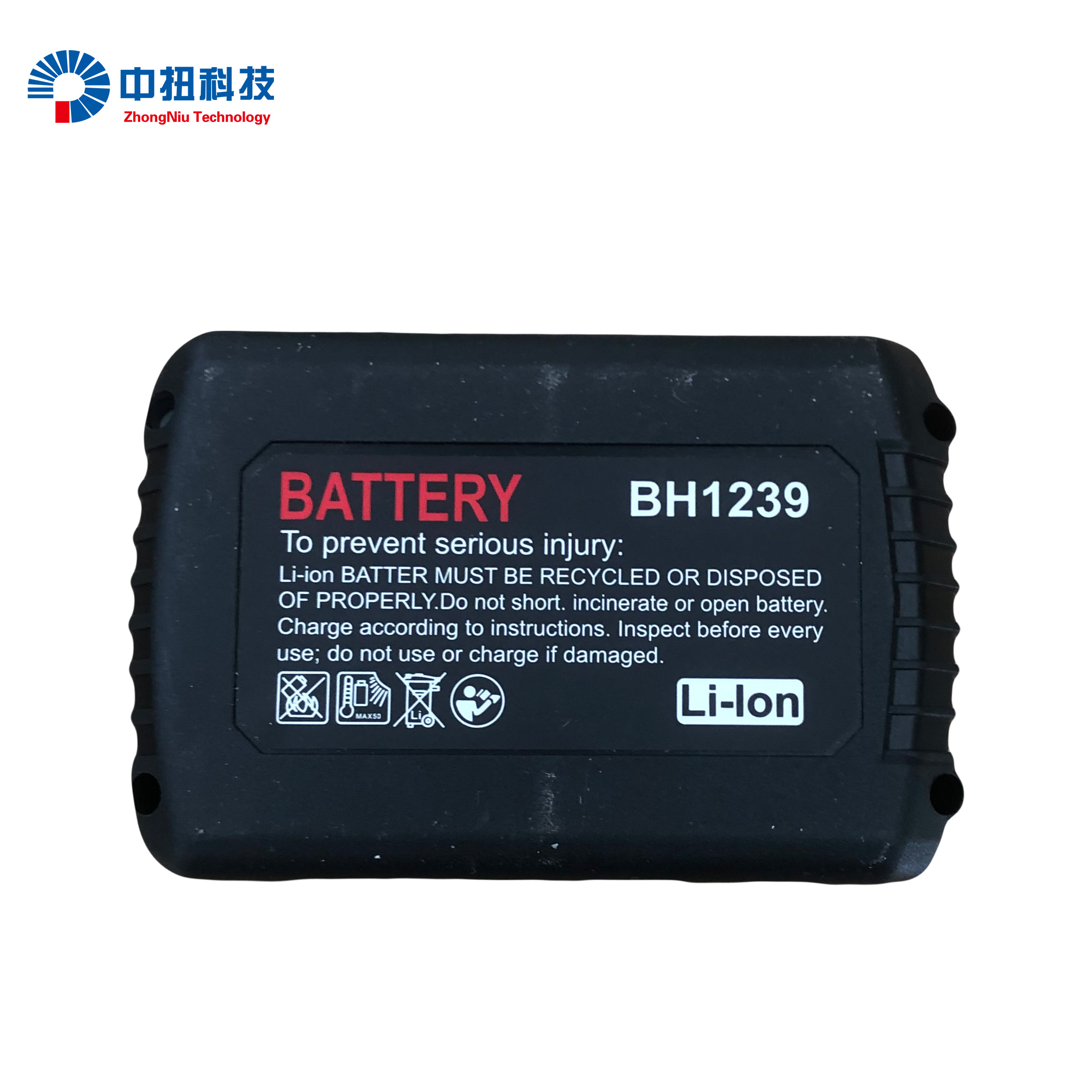 中扭科技 高能量锂电池8.0AH BL2050 单位:块(8.0AH BL2050)高清大图