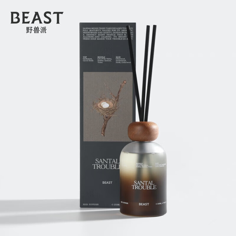 野兽派(THE BEAST)无忌之檀居室香薰200ml室内香薰无火香薰新婚礼物生日礼物高清大图
