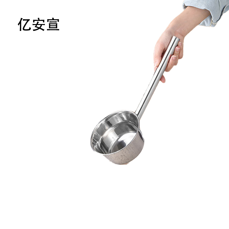 亿安宣 不锈钢长手柄水瓢大汤勺 直径14cm/个高清大图