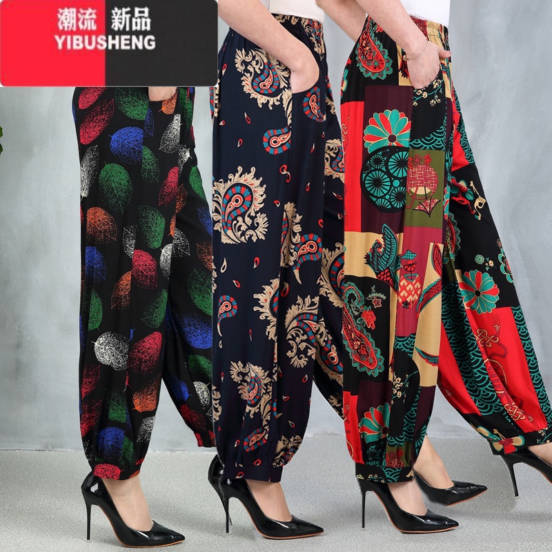 YIBUSHENG中老年灯笼裤季薄款棉绸女休闲裤大码阔腿裤名族风广场舞长裤子高清大图