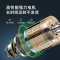 荣事达工业空调扇工厂车间制冷器水冷空调冷风扇大型商用制冷机 时尚 玻璃款 (赠6大冰晶+防尘网)机械
