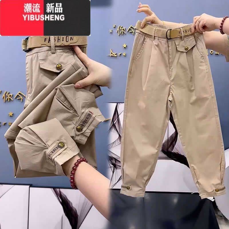 YIBUSHENG季薄款工装裤女2024韩版束脚休闲裤时尚哈伦裤宽松显瘦九分裤潮图片