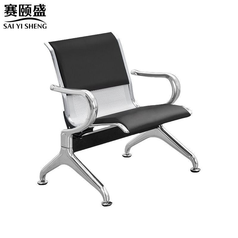 赛颐盛排椅单人位有皮垫650*650*780mm把高清大图