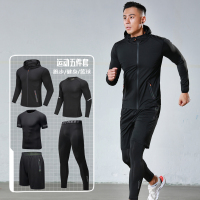 [直营]凯仕达(KAISHIDA)运动套装男跑步服健身房训练服冬天速干衣夜跑秋冬季套装晨跑衣服速干衣裤套装