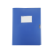 广博(GuangBo) W48131 35mm 档案盒 (计价单位:个) 蓝色