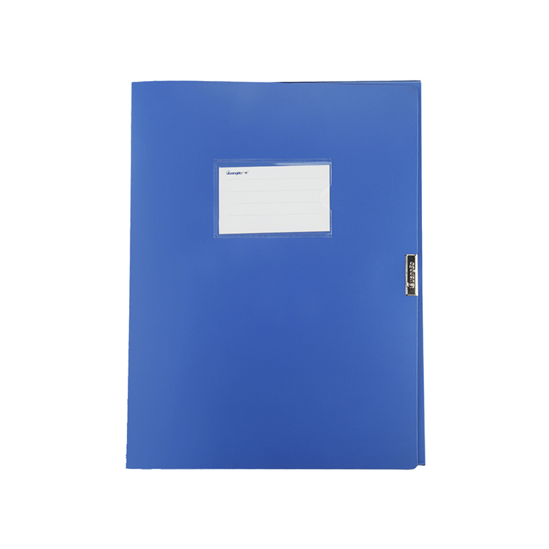 广博(GuangBo) W48131 35mm 档案盒 (计价单位:个) 蓝色