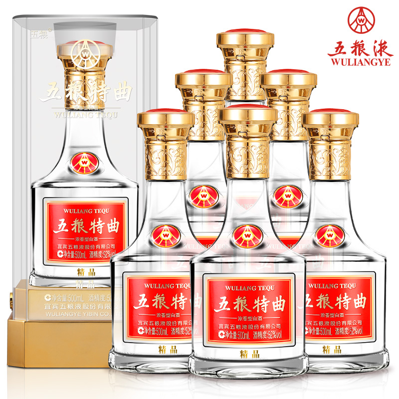 五粮液 总厂出品 五粮特曲 精品 52度 浓香型白酒 500ml*6 整箱装