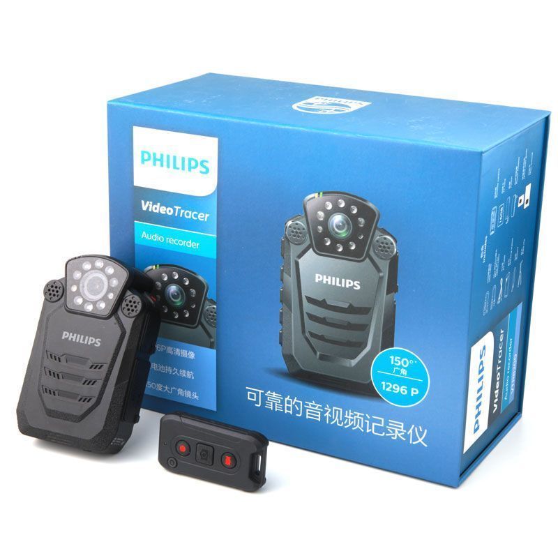 飞利浦(Philips) 音视频记录仪 VTR8200 (单位:台)
