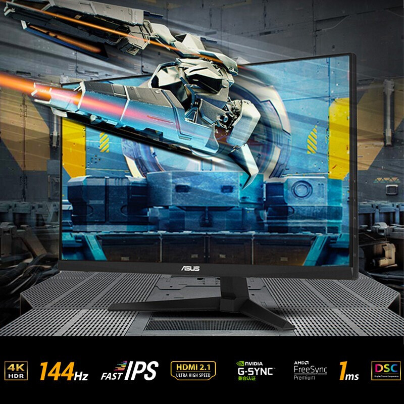 华硕TUF 28英寸IPS屏4k显示器144Hz HDMI2.1 HDR400电竞显示器旋转升降音响主机游戏/PS5 VG28UQL1A战神 28