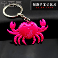 宁百辰现模直销金属3d立体活动螃蟹钥匙扣 创意活动赠送小礼品 可刻logo