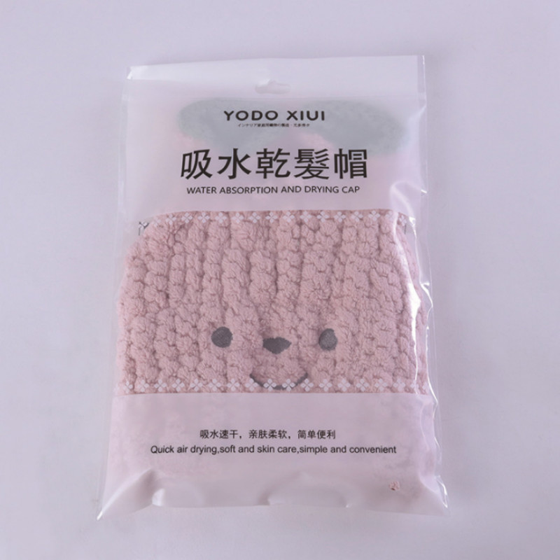 日式可爱儿童干发帽 男童女童 卡通吸水速干 公主浴帽 宝宝干头巾 三维工匠 儿童干发帽/粉色
