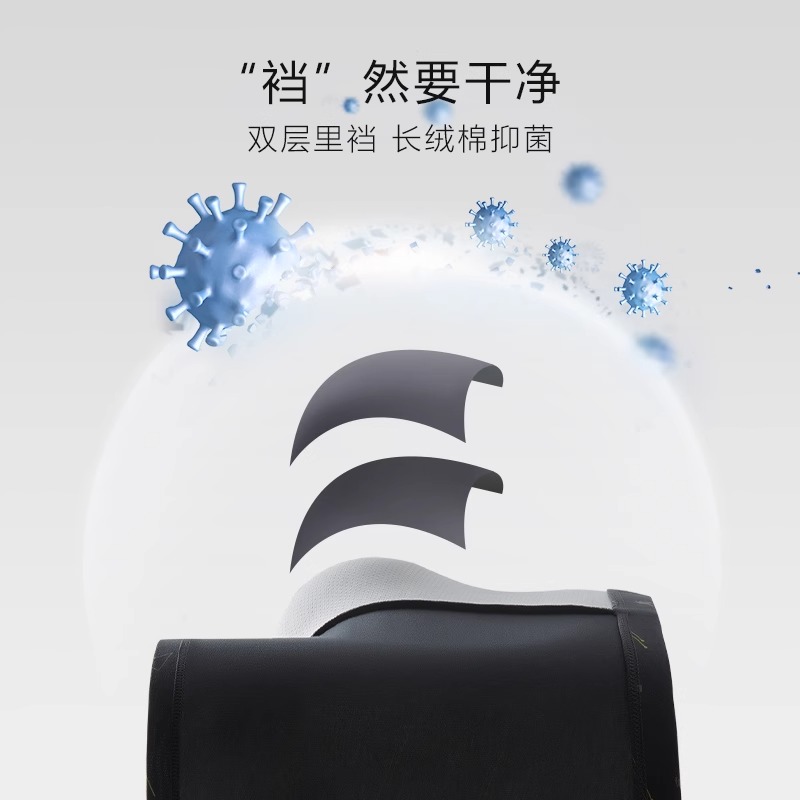 花花公子男士纯棉内裤运动透气宽松平角裤男生青少年四角裤短裤衩高清大图