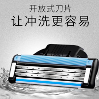 【6刀头1刀架】吉列锋速3手动剃须刀吉利锋速3刀片老式刮胡刀刀头刀片套装送剃须泡