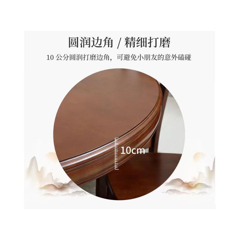 铭思达实木餐桌高清大图