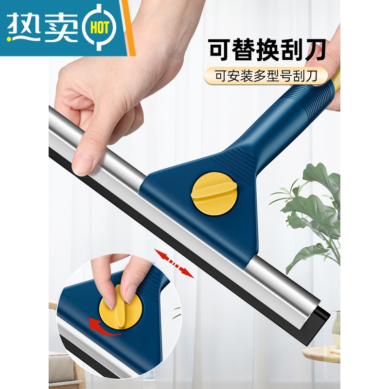敬平玻璃刮水器保洁专用擦玻璃清洗器家政擦窗户外玻璃高楼清洁工具 擦窗神器[35cm刮刀+1.35m伸缩杆]擦玻擦玻璃器高清大图