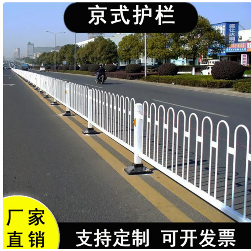 历途科技 护栏 可定制 米高清大图