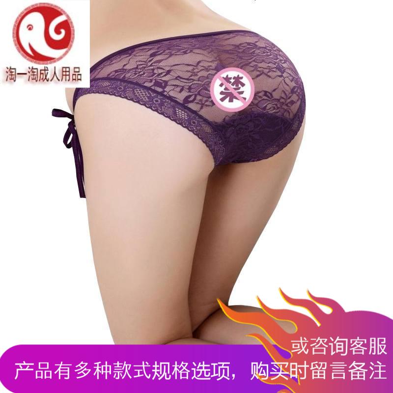 透明蕾丝系带透视内裤女式情趣内衣丁字裤T裤装sm用品T881
