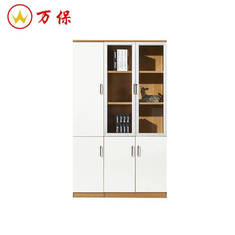 <万保>板式文件柜 办公家具 档案储物柜 胶板办公柜 书柜 存储柜