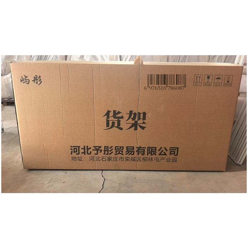 屿彤货架YTJZ-304/组高清大图