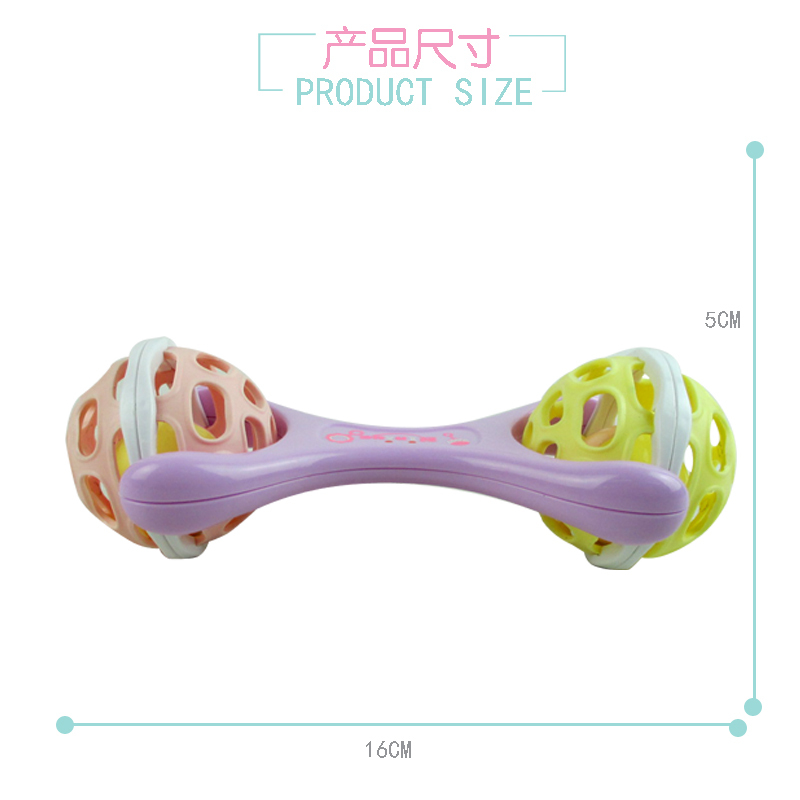 单只装 妮妮雅软胶摇铃棒 婴儿摇铃玩具