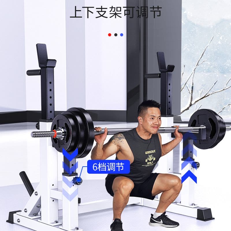 闪电客健身器材家用卧推深蹲架组合套装可调节哑铃凳举重床多功能杠铃架哑铃图片