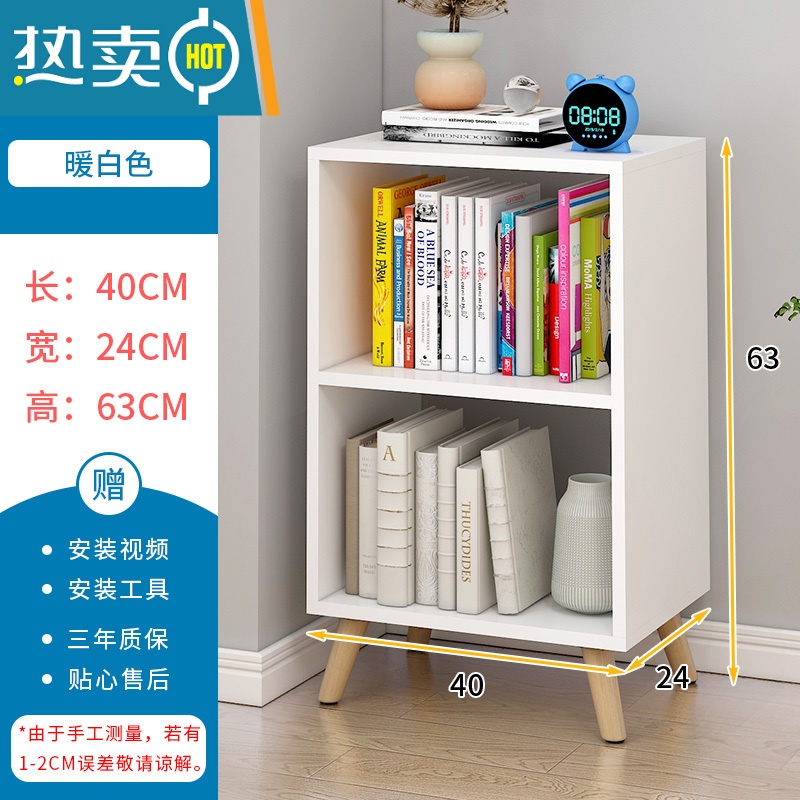 敬平五斗柜卧室收纳柜立柜家用木质抽屉柜客厅靠墙置物柜小柜子储物柜 双层款暖白