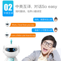 儿童智能早教机益智玩具战神人WIFI对话AI机器人粉色迪程