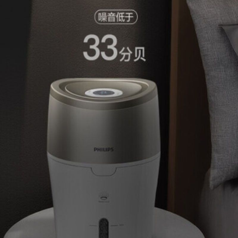 飞利浦 HU4803/00 空气加湿器