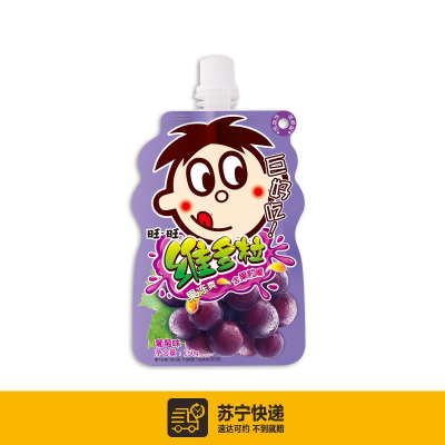 旺旺(Wantwant) 维多粒椰果果冻爽(葡萄味)150g/袋(口袋包)袋装