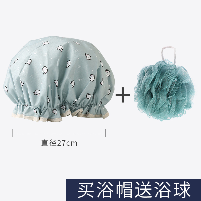 浴帽女防水 洗澡成人可爱卡通双层沐浴帽洗澡头套发帽防油烟可洗 三维工匠 浴帽【采花女孩蓝】+限送浴球【蓝】★