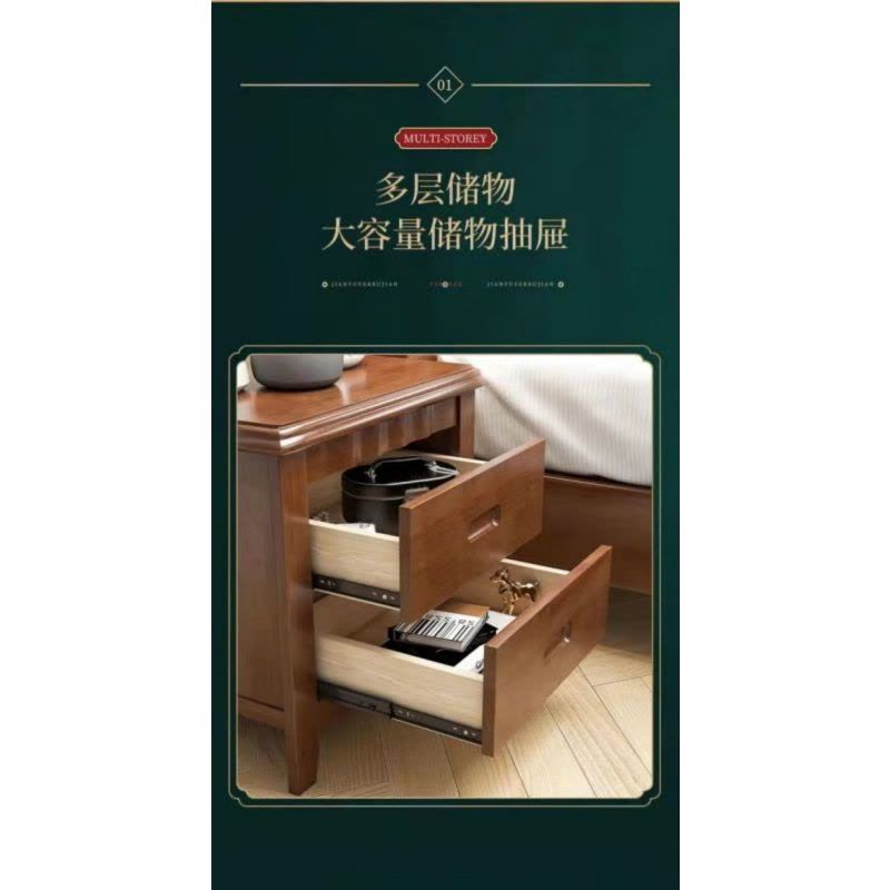 北派至尚 床头柜简约实用床头柜 420*430mm 个(颜色可选)图片