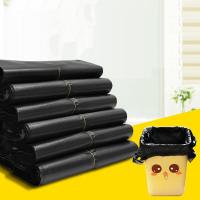 垃圾袋[100送50个400送100个]黑色垃圾袋加厚手提大号批家用